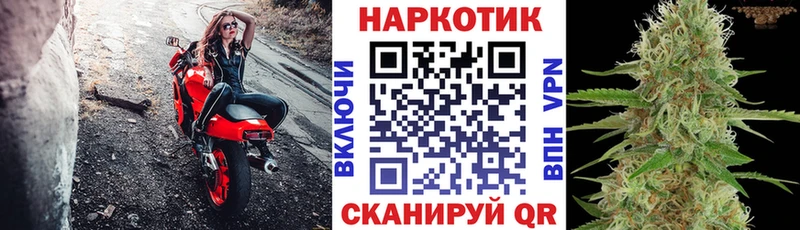 Купить наркотики цена Татарск КЕТАМИН мега сайт COCAIN A PVP Гашиш