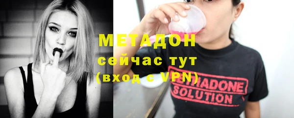 гашиш Медвежьегорск