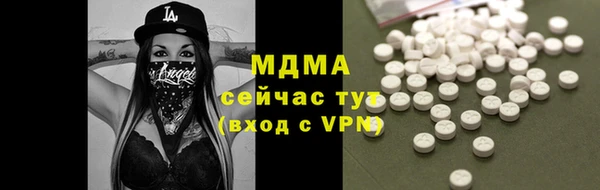 меф Алексеевка