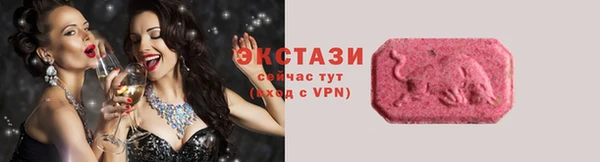 мет Медногорск