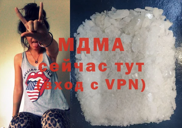 меф Алексеевка
