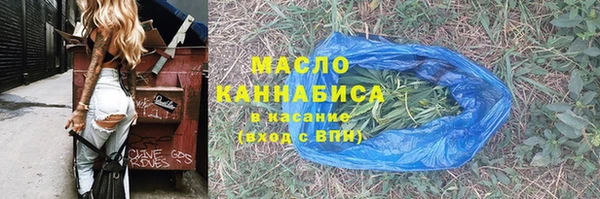 мефедрон мука Алзамай