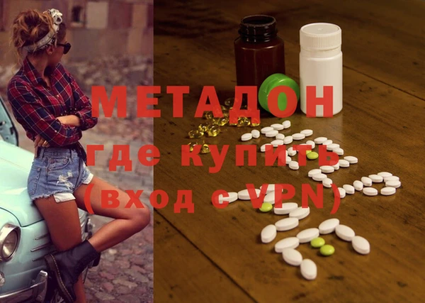 меф Алексеевка