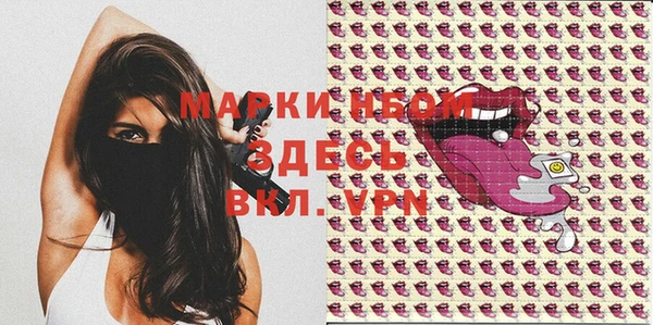 мефедрон мука Алзамай