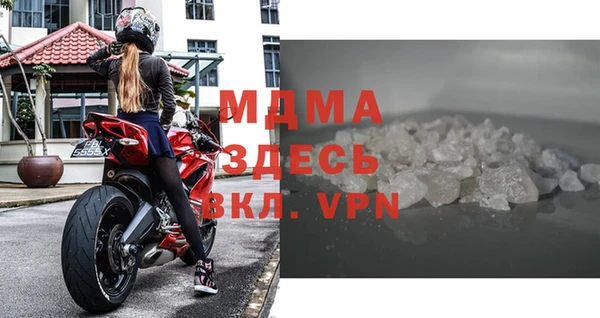 меф Алексеевка