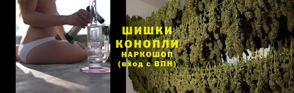 ALPHA PVP Алексин