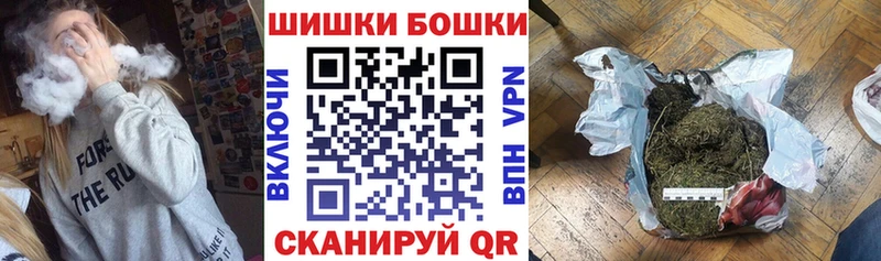 Каннабис ГИДРОПОН  Татарск 